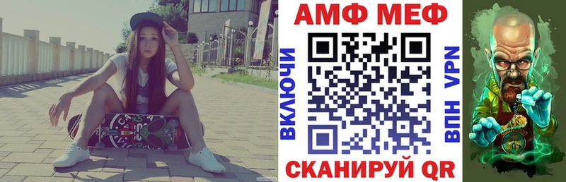 где купить наркоту  Гусев  Amphetamine Premium 
