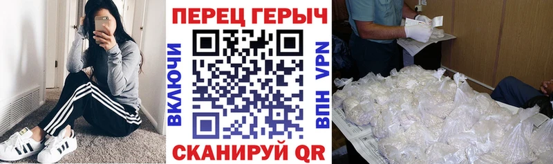 kraken как зайти Гусев Героин VHQ