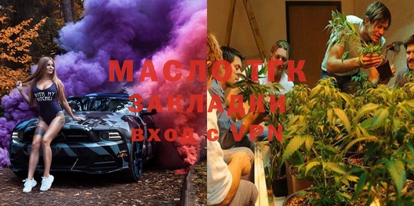 мдпв Вязники