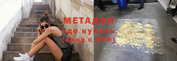 мдпв Вязники