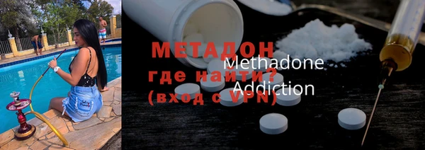 мдпв Вязники