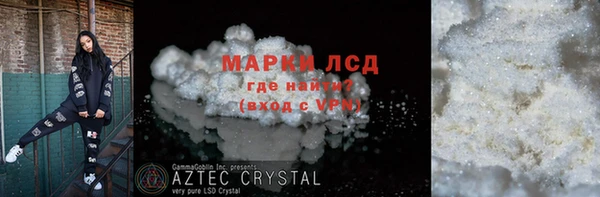 ECSTASY Вязьма