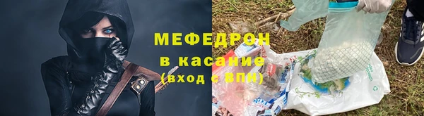 гашик Беслан