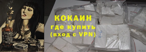 ECSTASY Вязьма