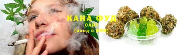 ECSTASY Вязьма