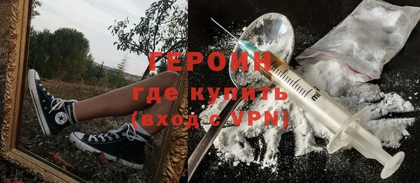 ECSTASY Вязьма