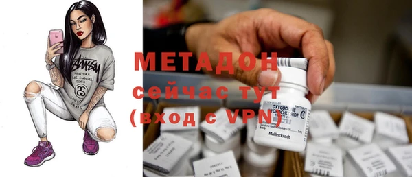 мдпв Вязники