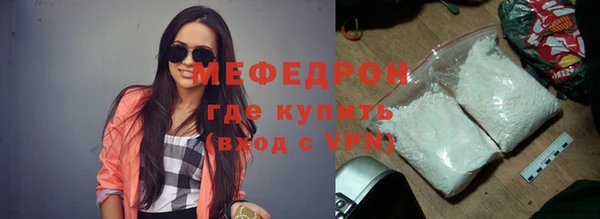 мдпв Вязники