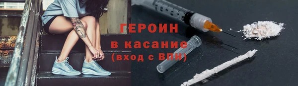 ECSTASY Вязьма