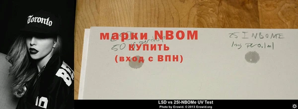 ECSTASY Вязьма