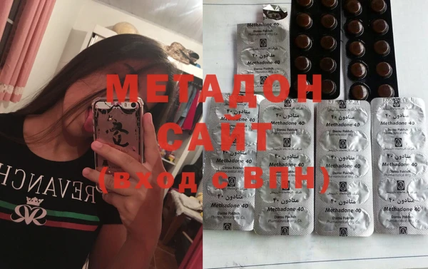 мдпв Вязники