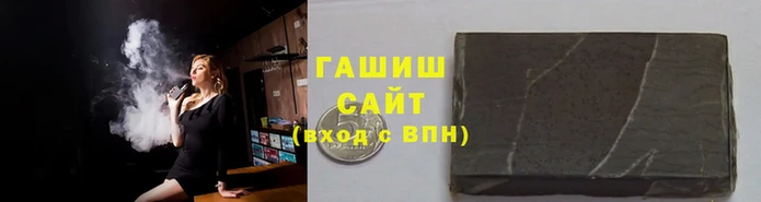 ECSTASY Вязьма