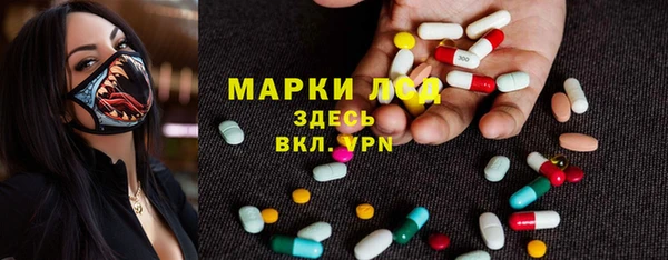 мдпв Вязники