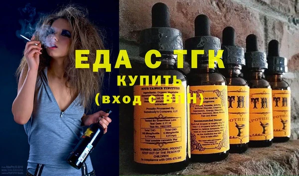 мдпв Вязники