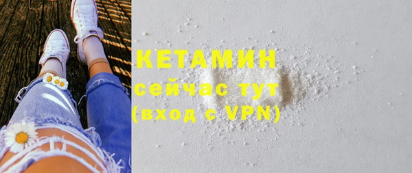 мдпв Вязники