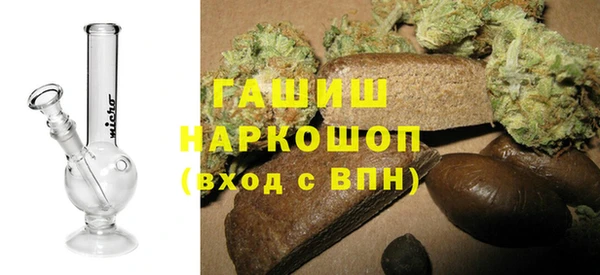 мдпв Вязники