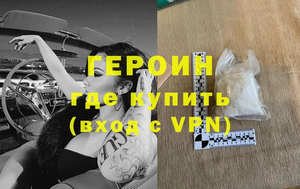 ECSTASY Вязьма