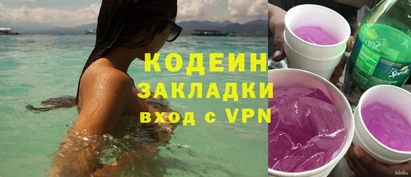 ECSTASY Вязьма