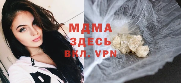 мдпв Вязники