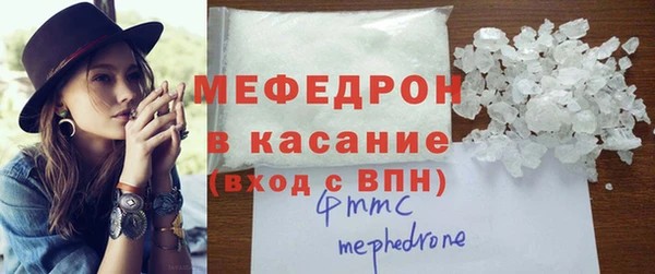 мдпв Вязники