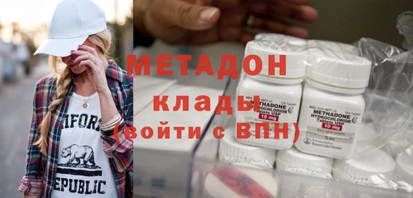 мдпв Вязники