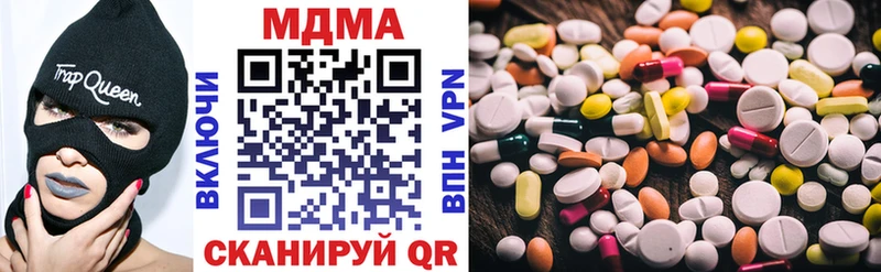 MDMA VHQ  Гусев 