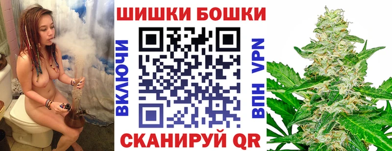 как найти Гусев МЕГА вход Конопля план